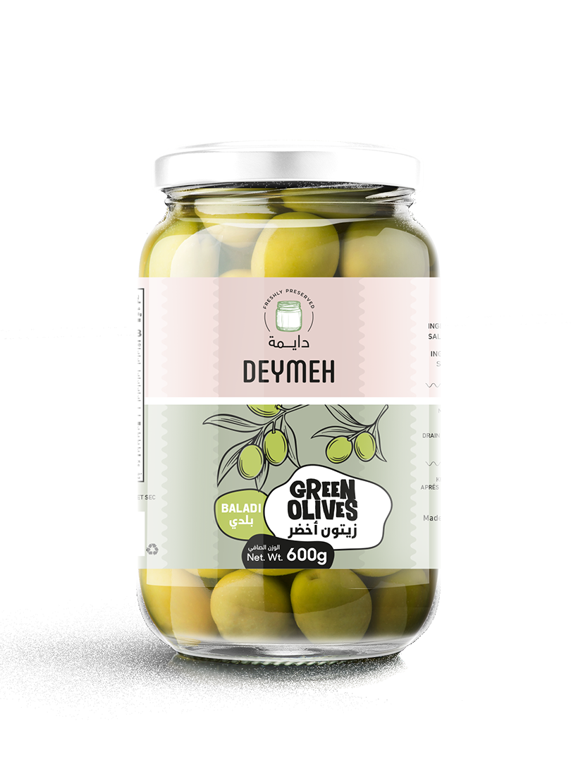 Green Olives Baladi 