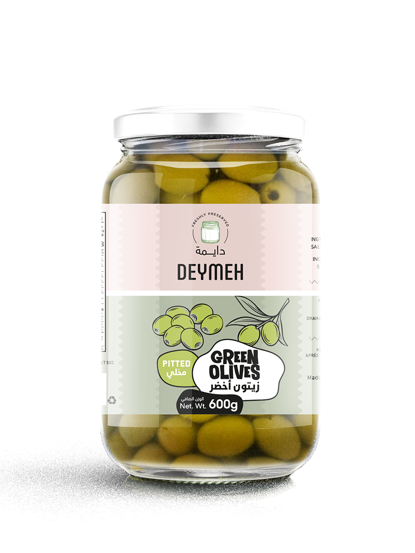 Green Olives Pitted 