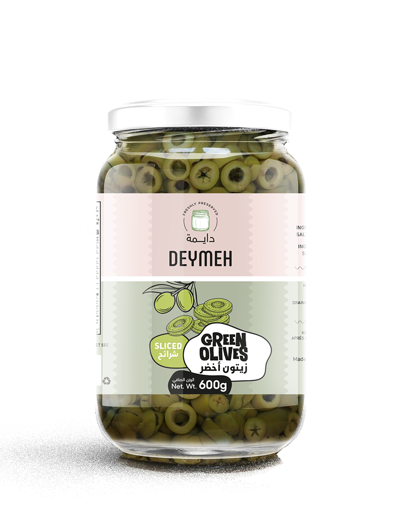 Green Olives Sliced 