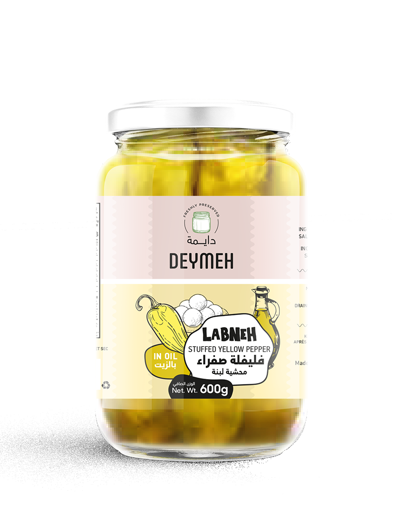 Labneh Stuffed with Pepper 