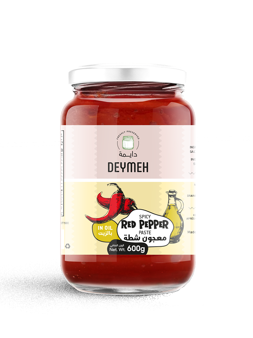 Red Pepper Paste 