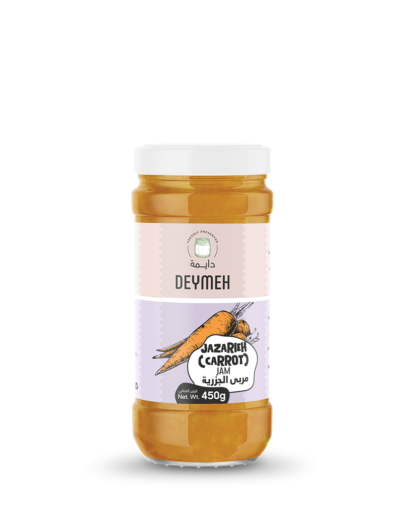 Carrot Jam 